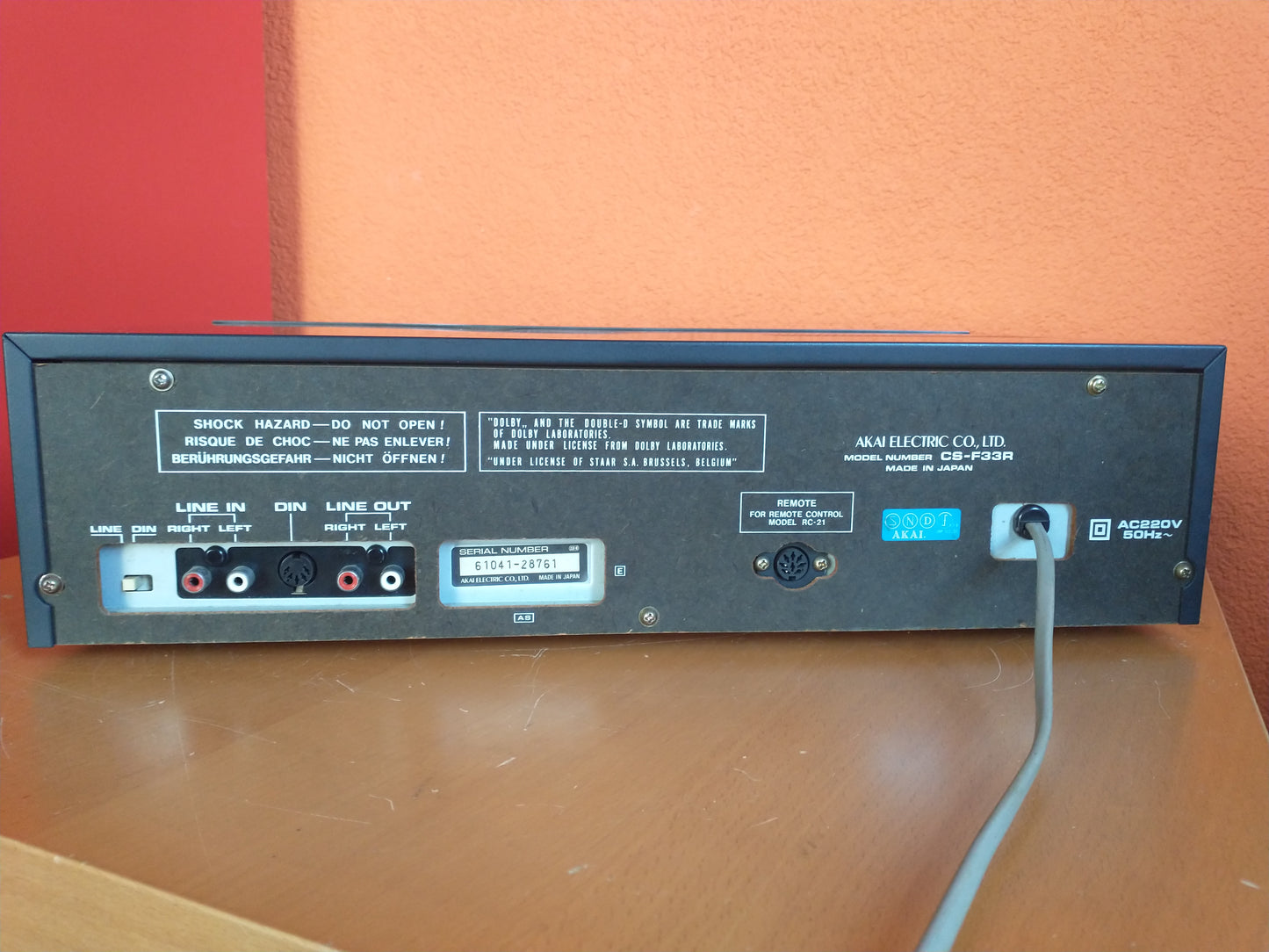 Akai CS-F33R