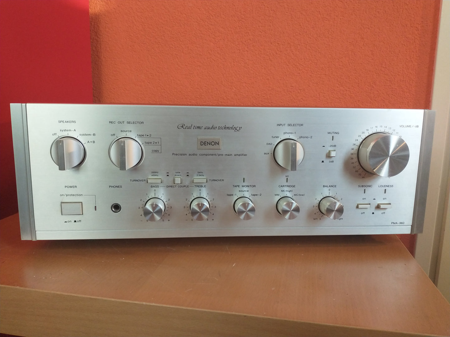 Denon PMA-960