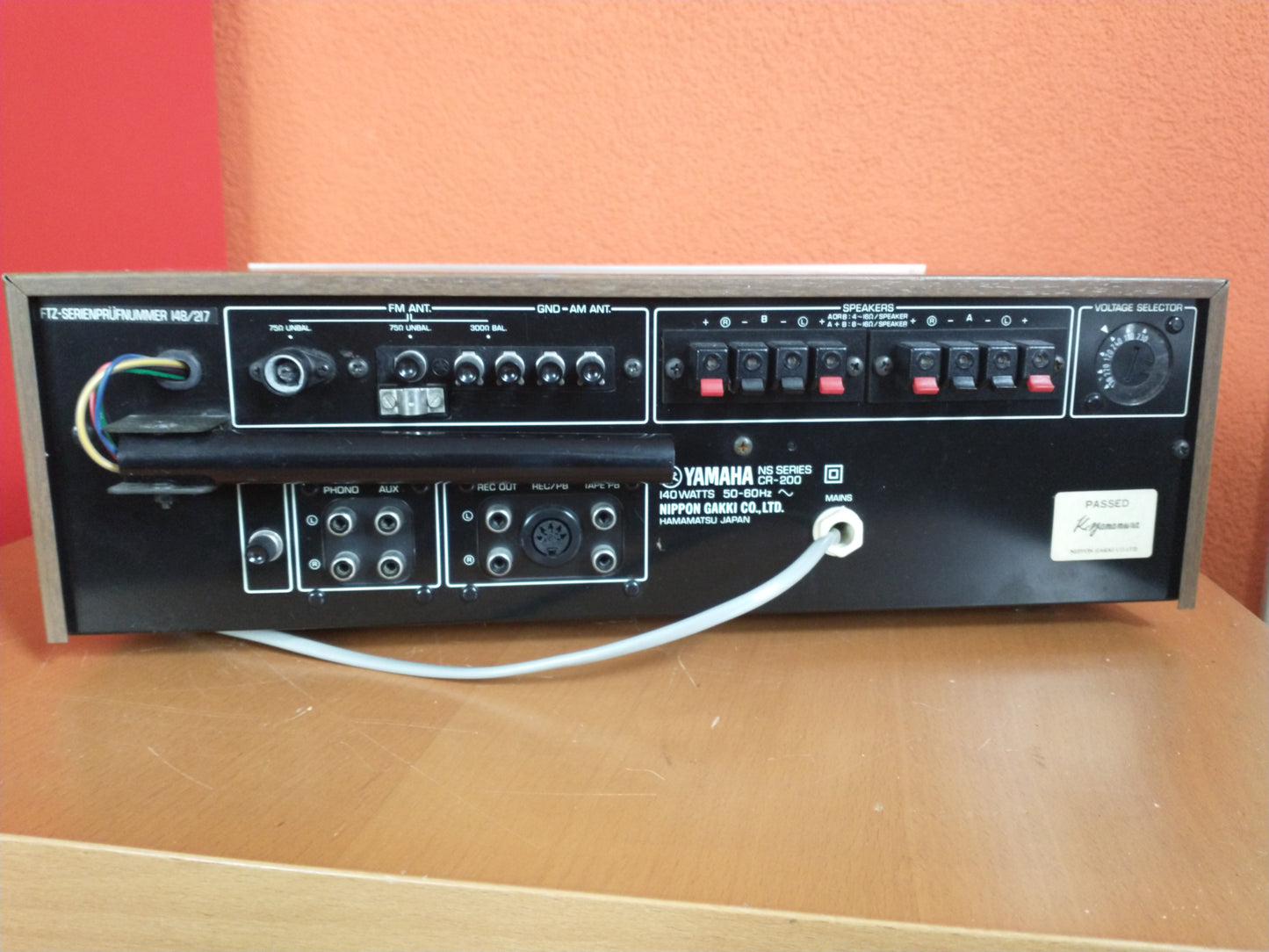 Yamaha CR-200